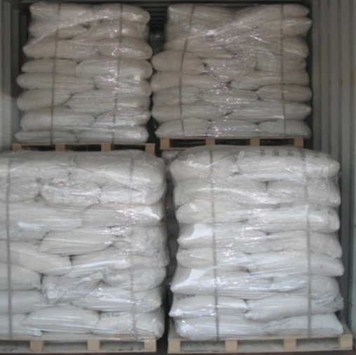 Sodium Hypophosphite Monohydrate <br/> CAS 10039-56-2